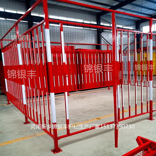 塔吊防爬護欄與施工臨邊安全防護欄——現貨供應河南、河北、北京、上海