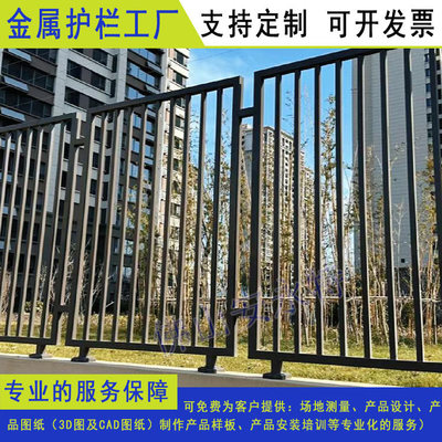 佛山鐵藝圍欄 多樣款式定制，成就中山環城網紅景觀與安全守護