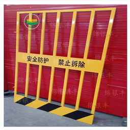 建筑工地基坑圍欄 工地施工護欄批發選擇指南