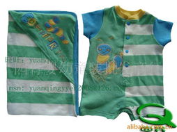 袁青兒童服裝 專注品質(zhì)與舒適，伴孩子健康成長