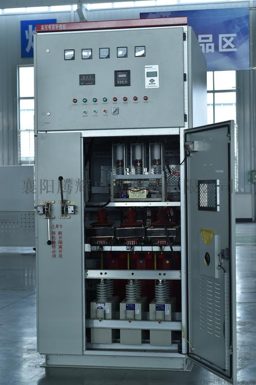 高壓開關柜的作用是在電力系統進行發電,輸電,配電和電能轉換的過程中